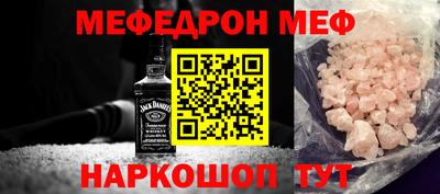 соль ск Кунгур