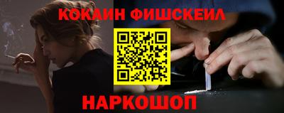 бутират Кумертау