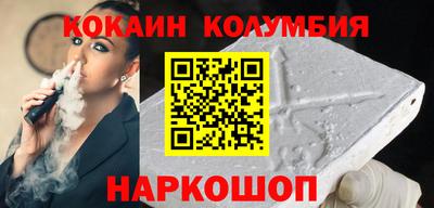 бошки Кулебаки