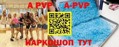 бошки Кулебаки