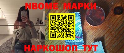 бошки Кулебаки