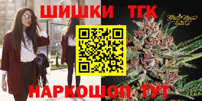 бошки Кулебаки