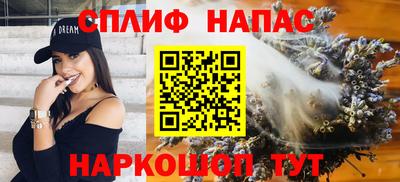 бошки Кулебаки