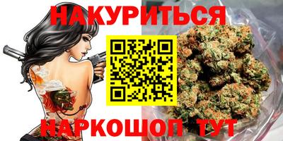 соль ск Кунгур