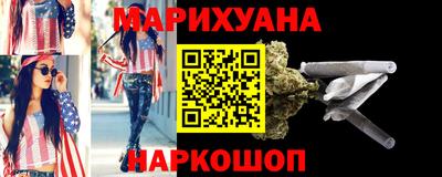 бошки Кулебаки