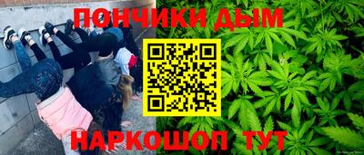бошки Кулебаки