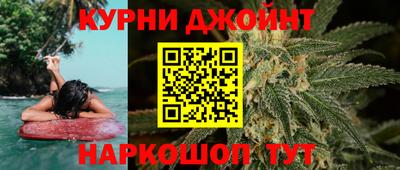 соль ск Кунгур