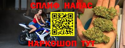 бутират Кумертау