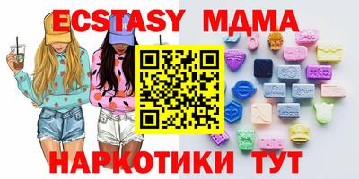 бошки Кулебаки
