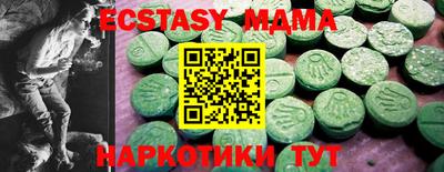 бошки Кулебаки