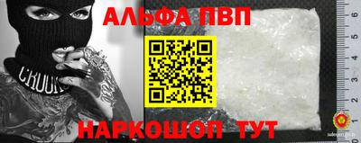бошки Кулебаки