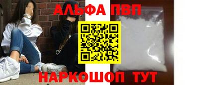 бутират Кумертау