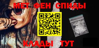 соль ск Кунгур