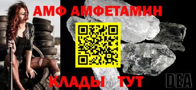 бошки Кулебаки