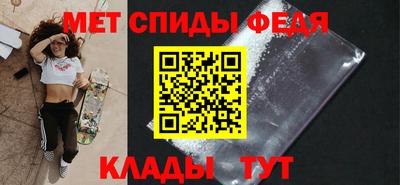 соль ск Кунгур