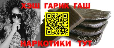 бошки Кулебаки