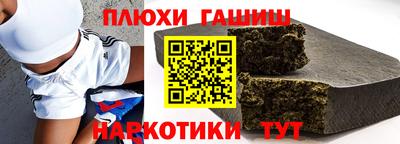 бошки Кулебаки
