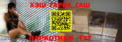 соль ск Кунгур