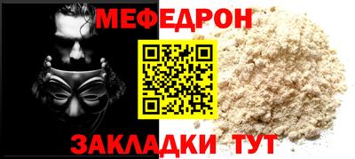 бошки Кулебаки