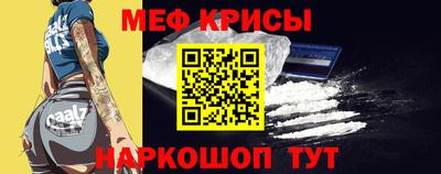 соль ск Кунгур